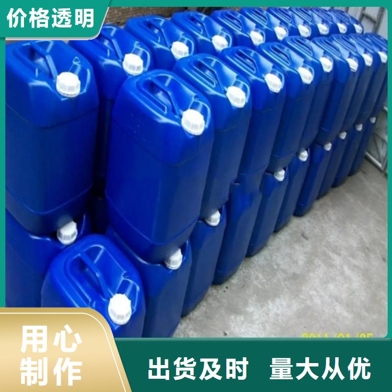 云海旭【除锈剂】功效型铁锈转化剂值得信赖-蚊蝇除油除锈剂厂家
