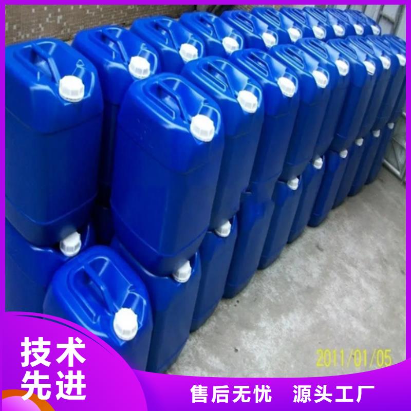 专业销售除油除锈剂-口碑好