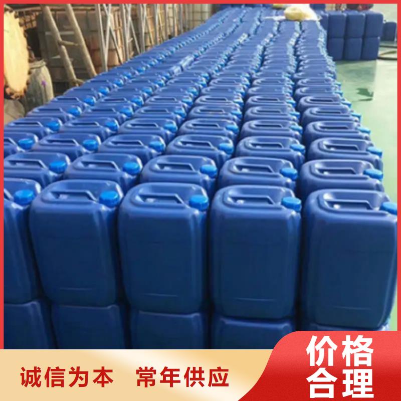 常温除油除锈剂实力厂家