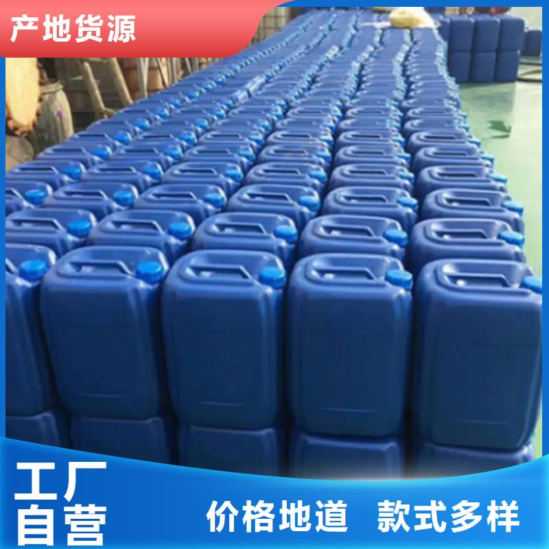 防锈水可定制厂家