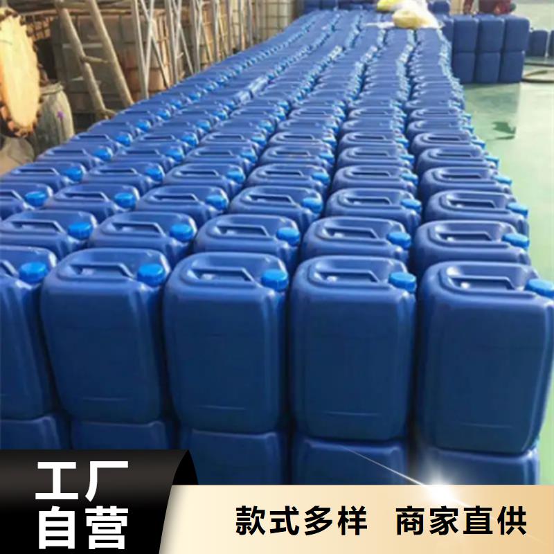 有现货的脱脂除油清洗剂SQ-CY101厂家