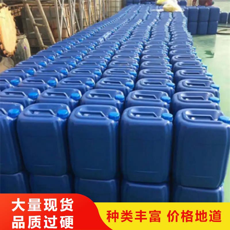 铁锈转化剂成分原理厂家现货价格