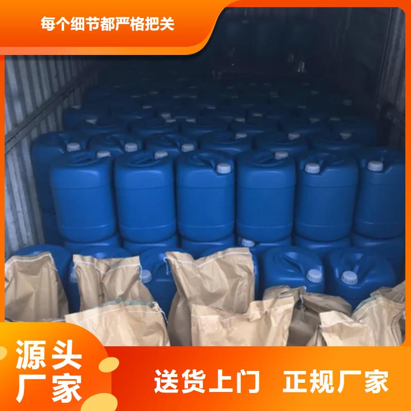 铜除油除锈剂安装价格