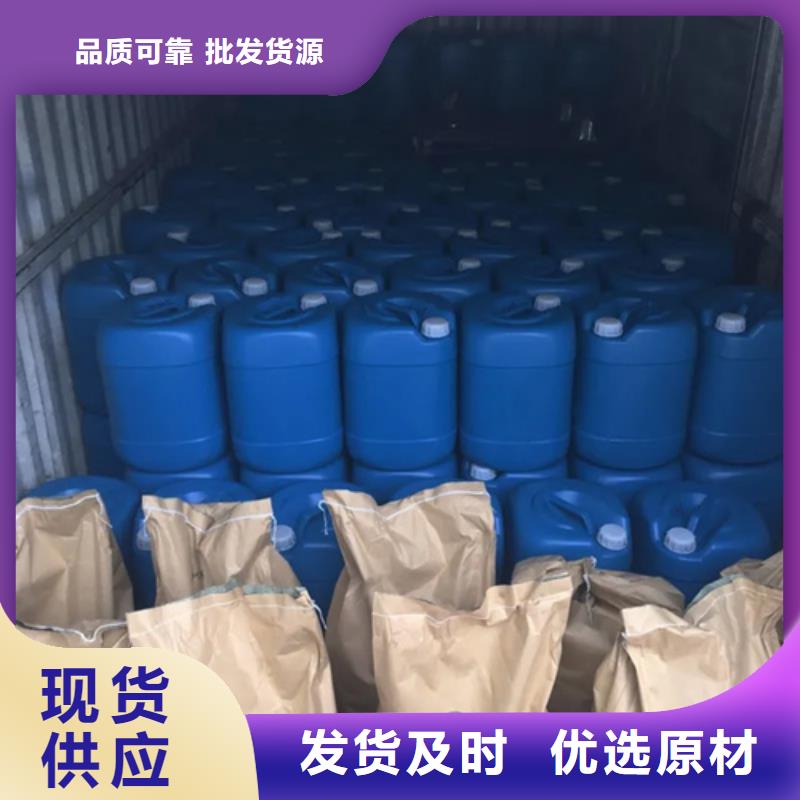 除油除锈液制作方法生产厂家