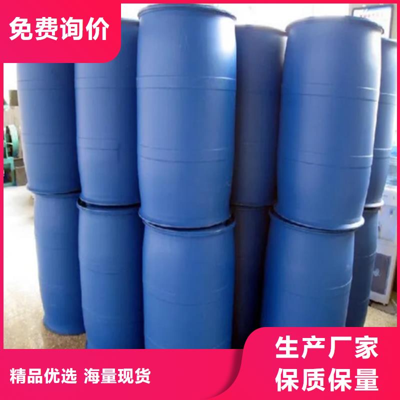 低温发黑处理优选品质厂家
