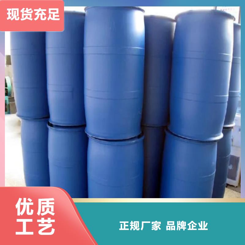2025质量可靠##铁锈转化剂使用##厂家批发