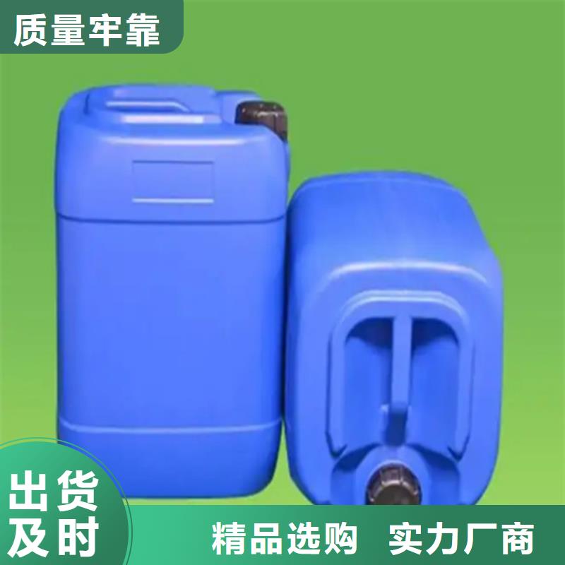 除油除锈清洗剂-除油除锈清洗剂好评