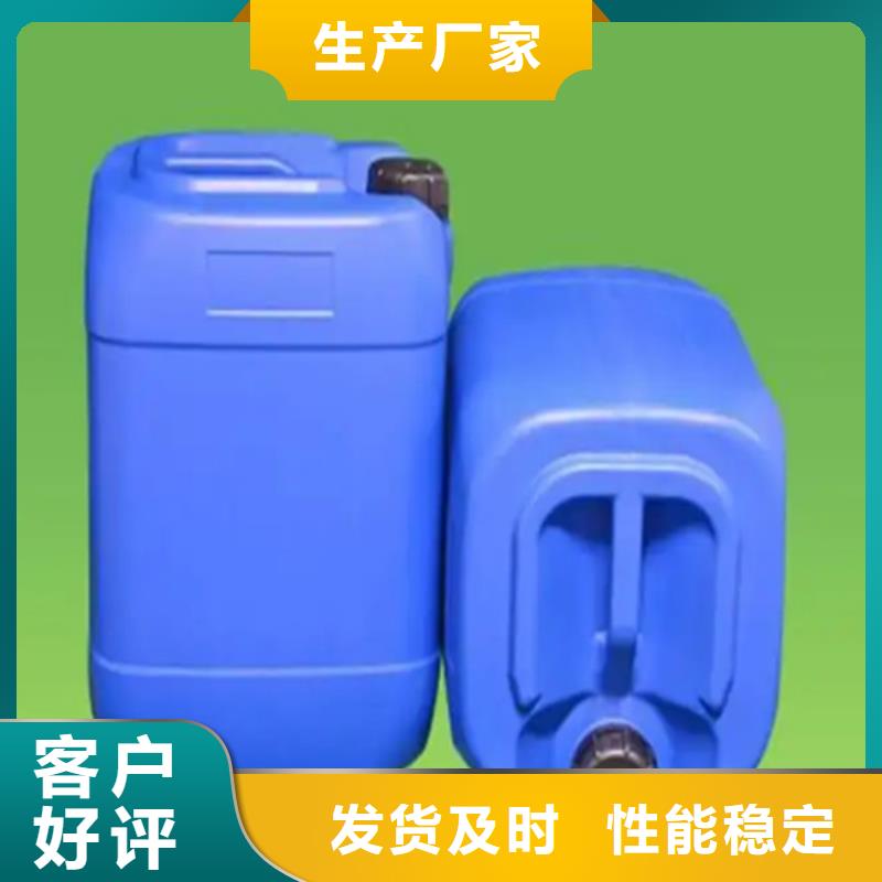 酸洗除锈剂多少钱真正的厂家货源