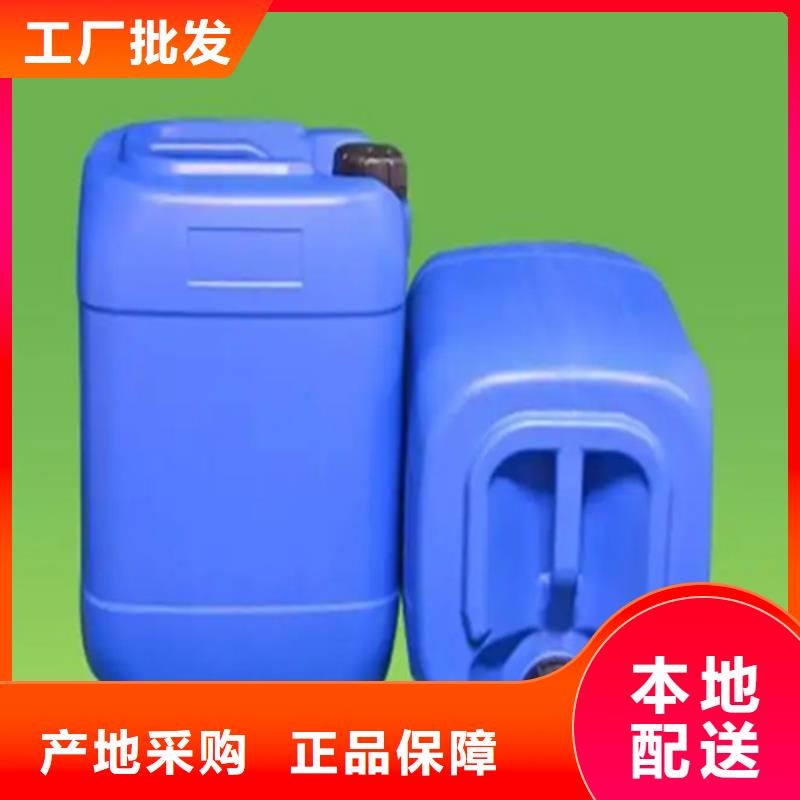 脱塑剂厂家行业口碑好