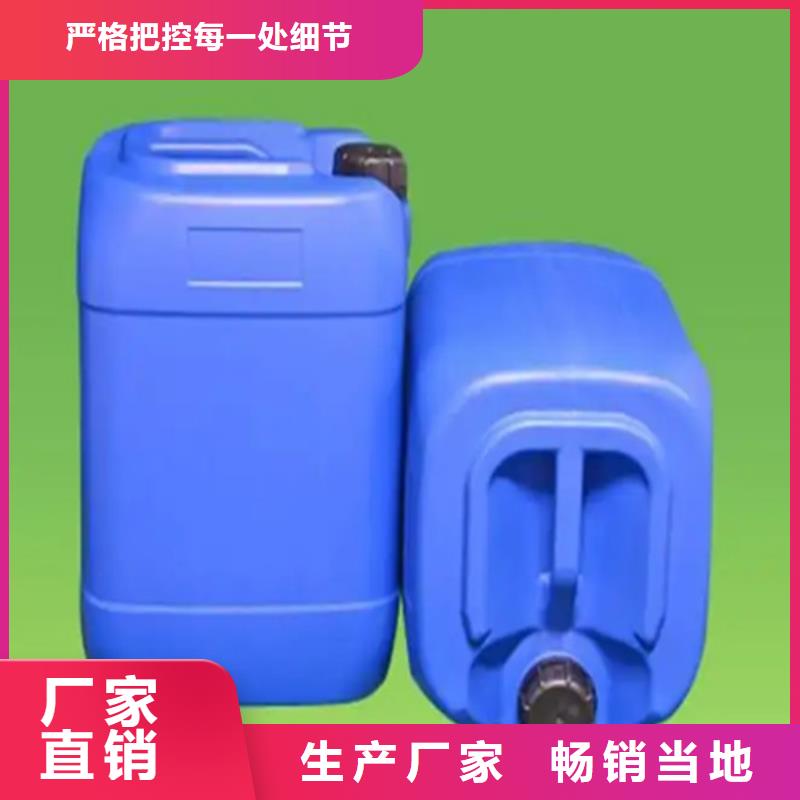 哪款除锈剂好用实体生产厂家