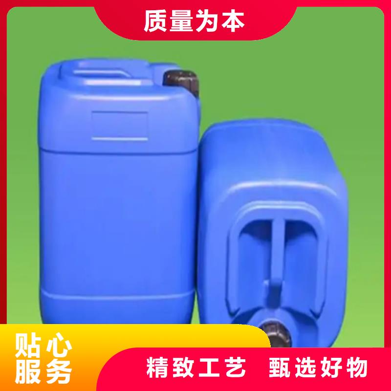洗涤清洗剂销售地址