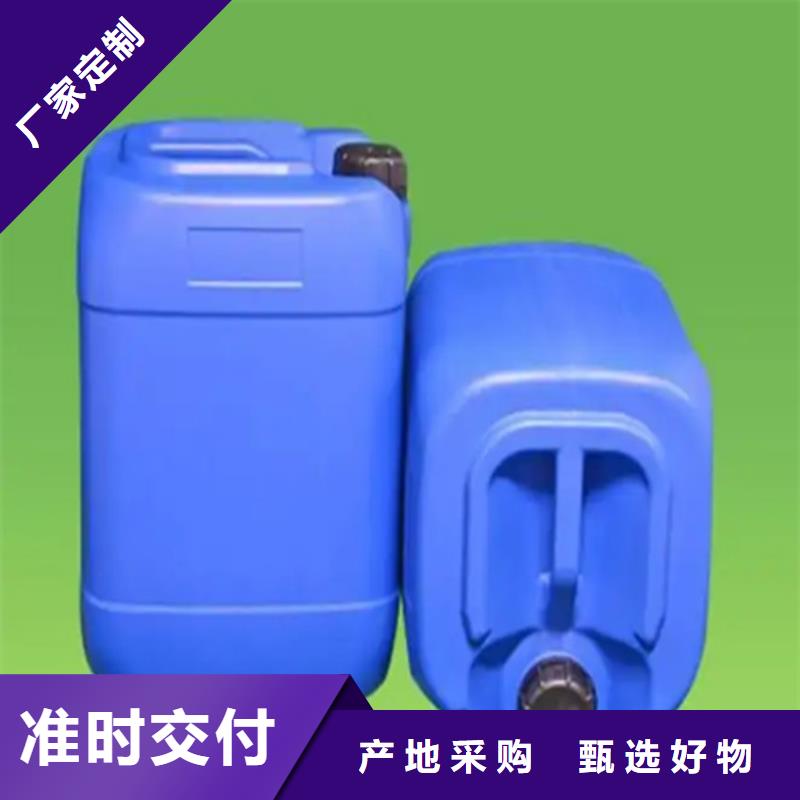 云海旭【除锈剂】功效型铁锈转化剂值得信赖-蚊蝇除油除锈剂厂家