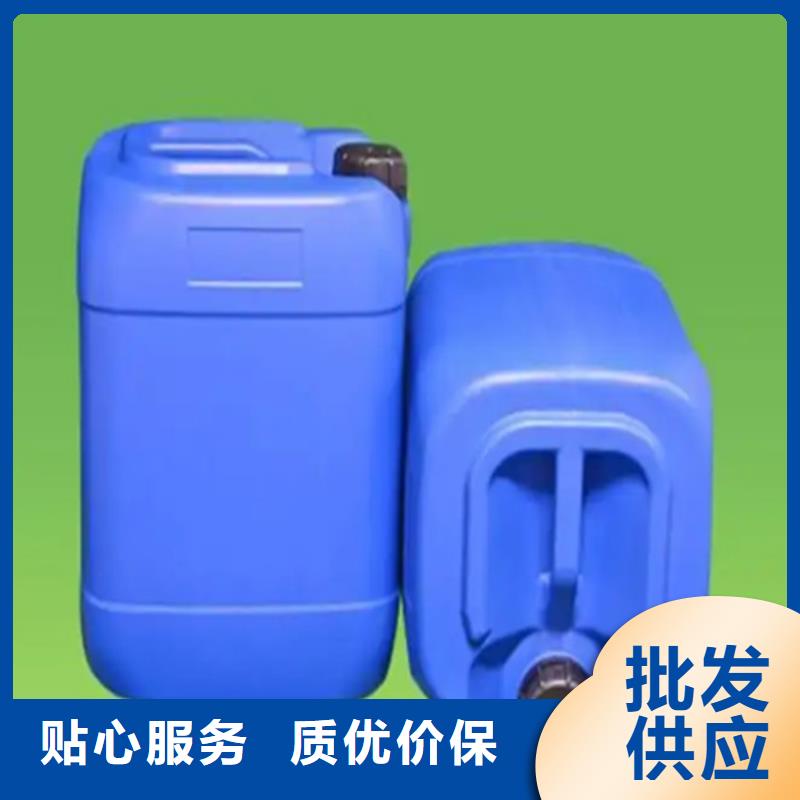 脱塑剂-好产品放心可靠