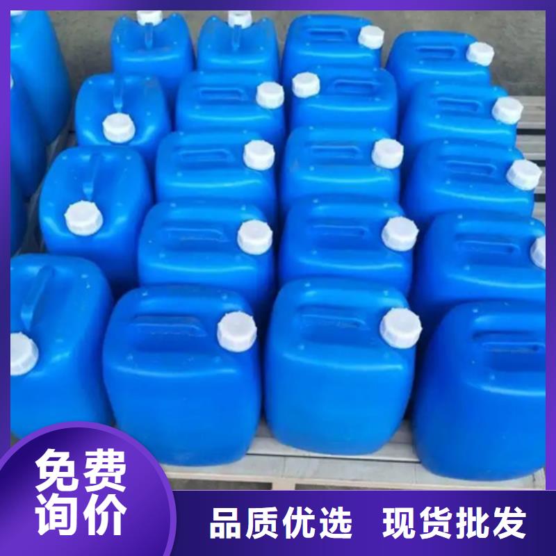 什么类有效的除锈剂-品质看得见