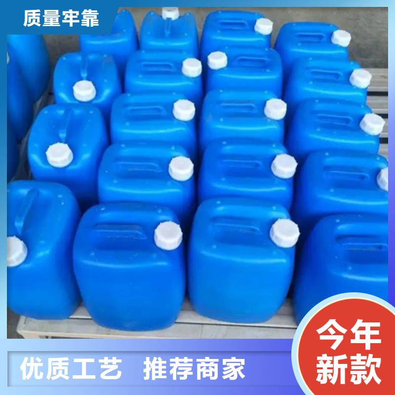 发货速度快的除油除锈配方基地