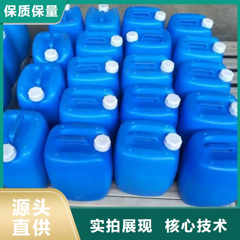 销售增黑剂成分分析的本地厂家