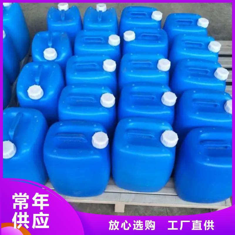 天然除锈剂厂家直销-库存充足