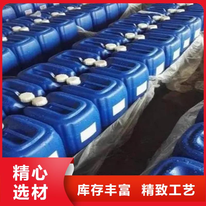 铁锈转化剂工厂直营