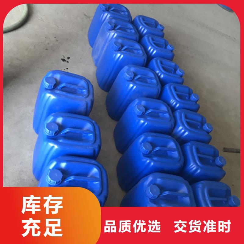 铝件清洗剂先考察在购买