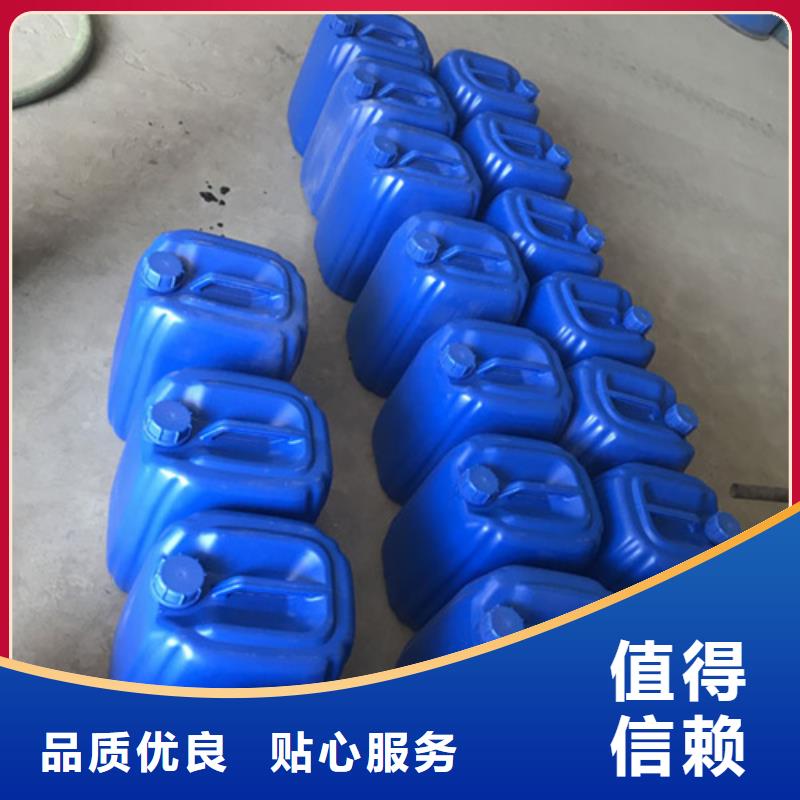 值得信赖的除锈剂能去油污销售厂家