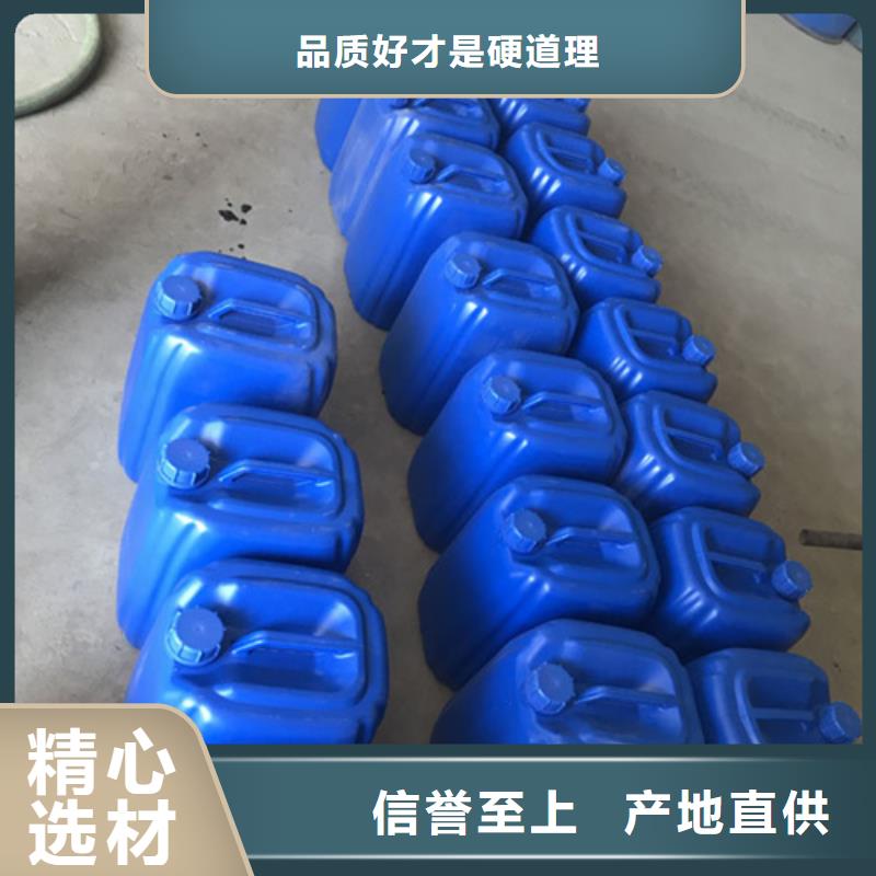 优质的钢板除锈剂生产厂家