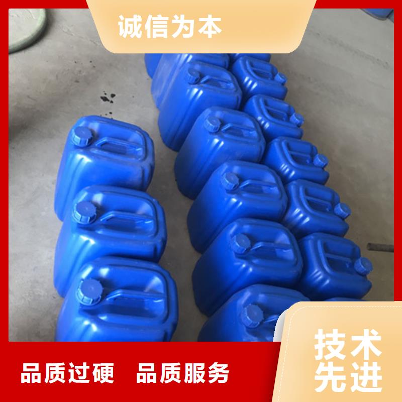 除锈剂使用指南、除锈剂使用指南厂家直销-型号齐全
