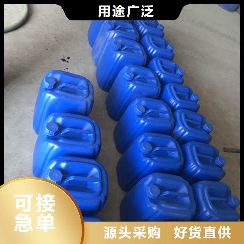 除油除锈液制作方法生产厂家