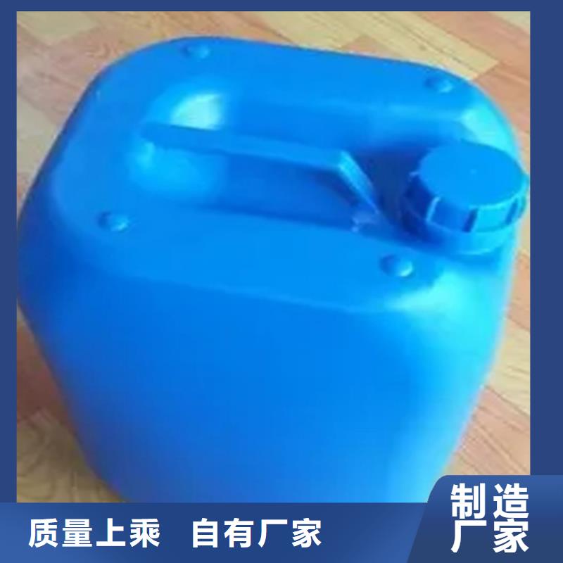 除油除锈二合一替代酸洗口碑-除油除锈剂厂家