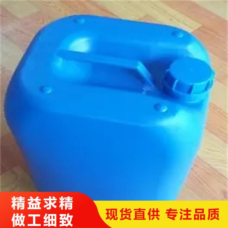 定制除锈除锈成分分析_精选厂家