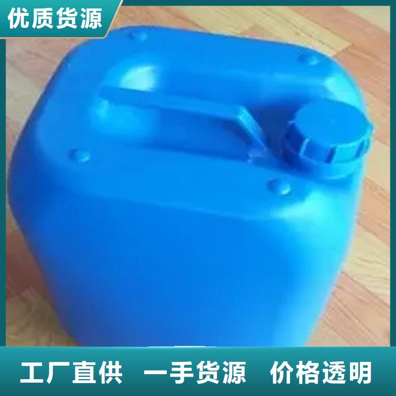 铝件清洗剂先考察在购买