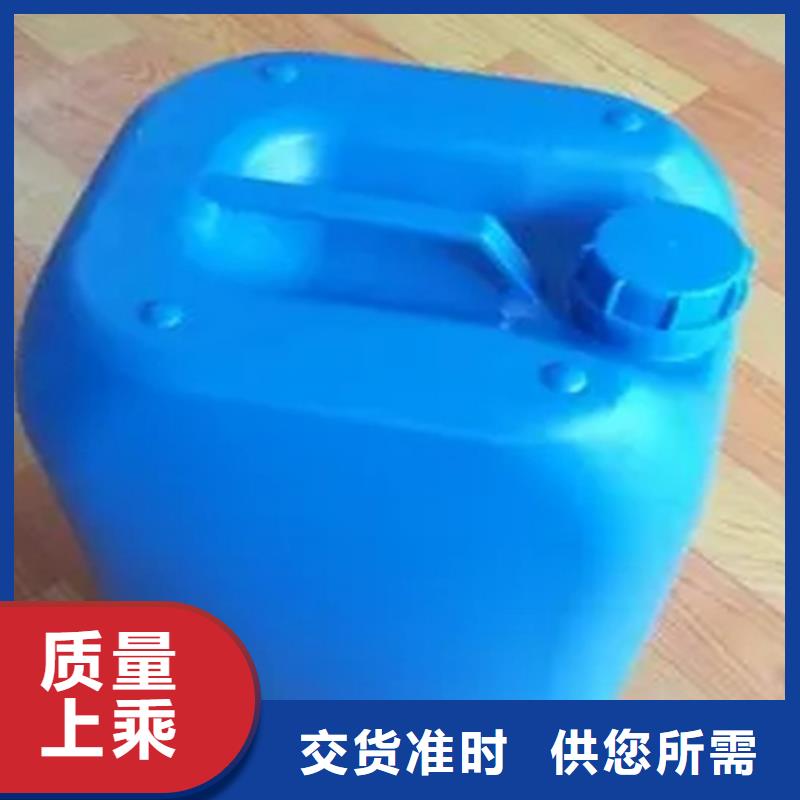 在销售除锈剂如何使用的厂家地址