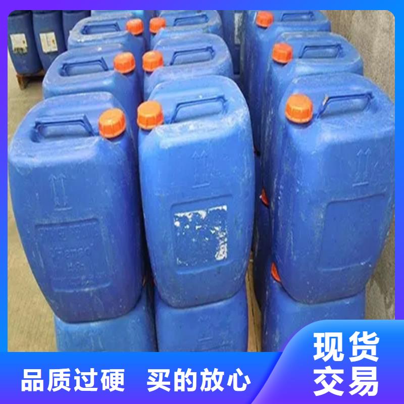 专业销售除油除锈剂-口碑好