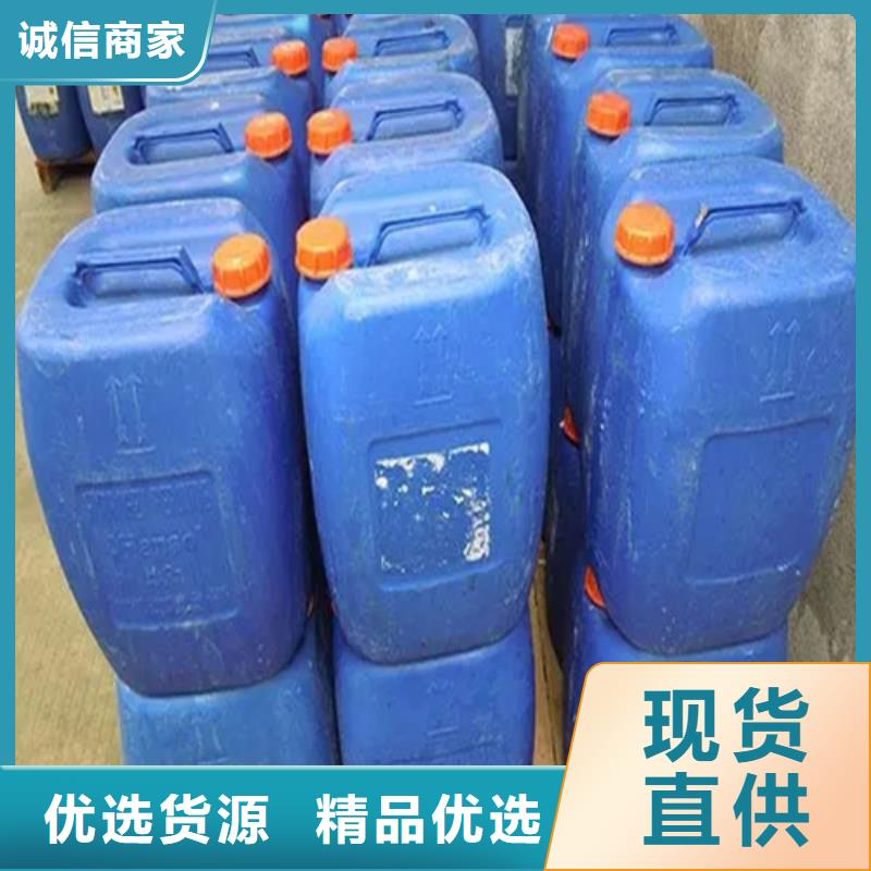 自行车厂用除锈剂、自行车厂用除锈剂厂家直销-发货及时