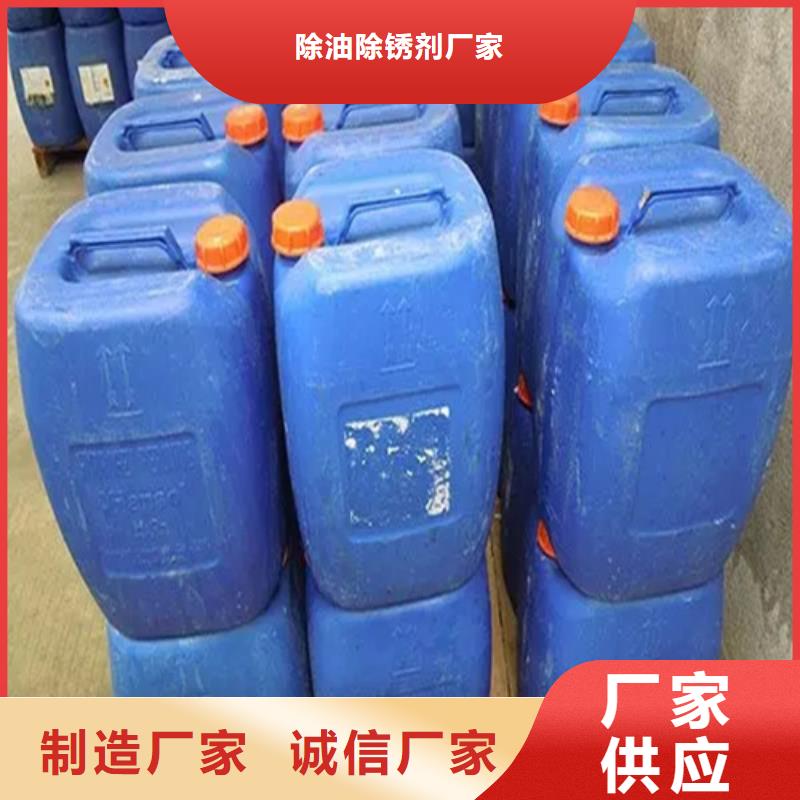卖表面处理剂的批发商