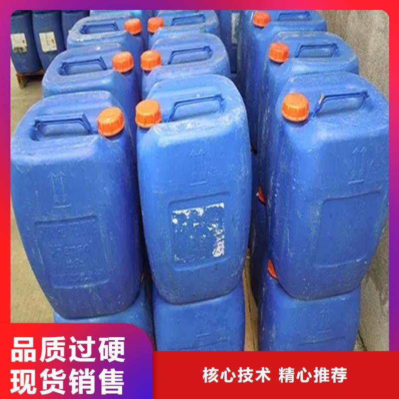 哪里卖除锈剂制作厂家
