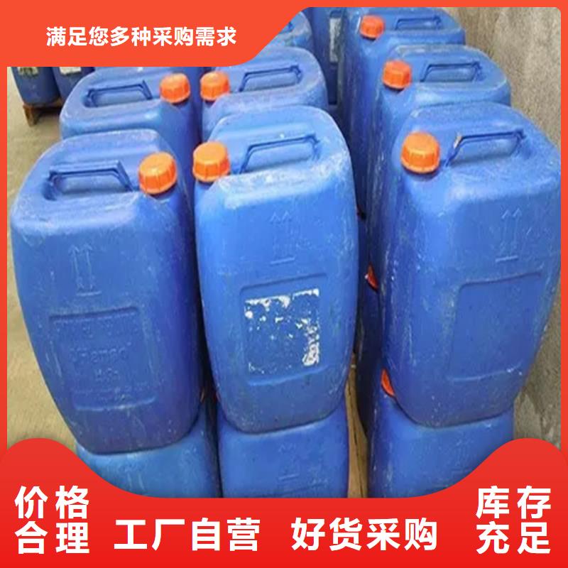选购防锈剂环保-实体厂家可定制