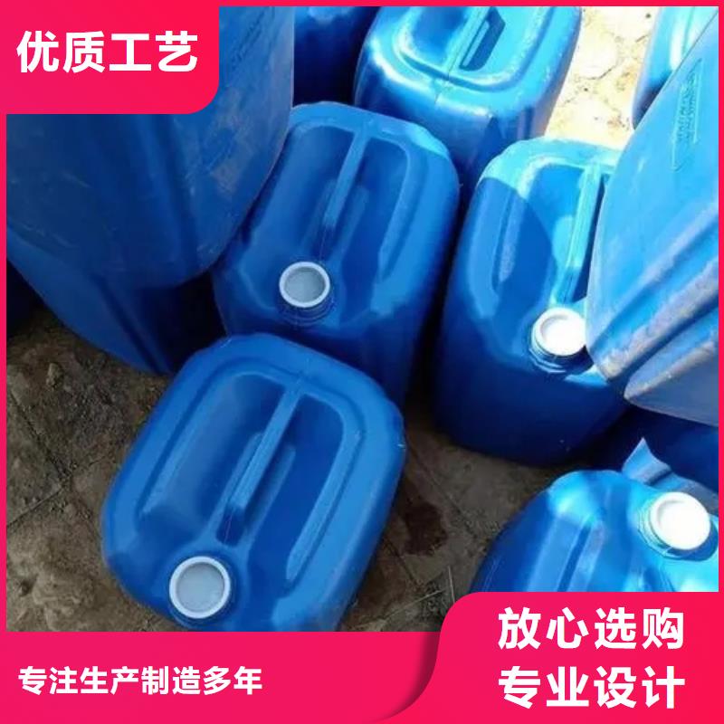 余热发黑剂配方厂家实力雄厚