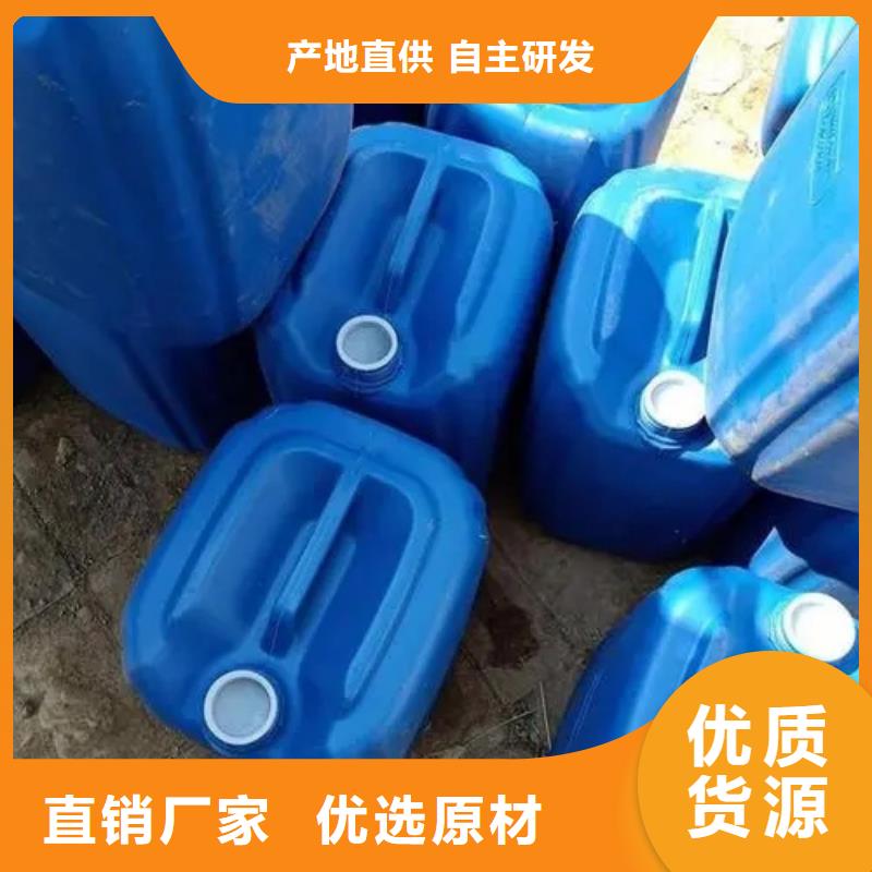 铜铁铝件清洗处理剂发货快