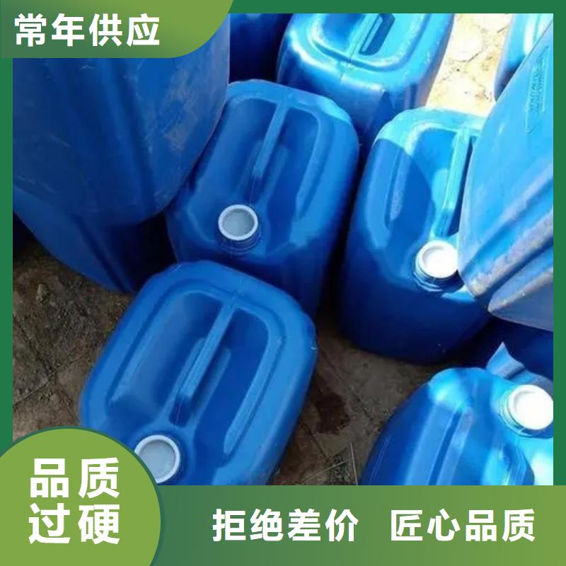钢管除锈剂价格行情走势