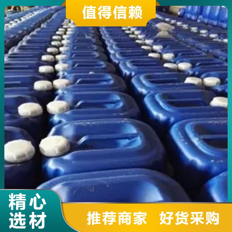 2025库存充足##哪里可以去除生锈##货到付款