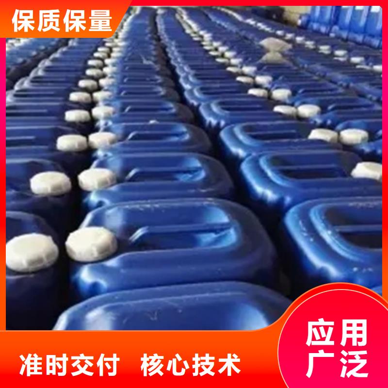 品牌的脱塑剂公司