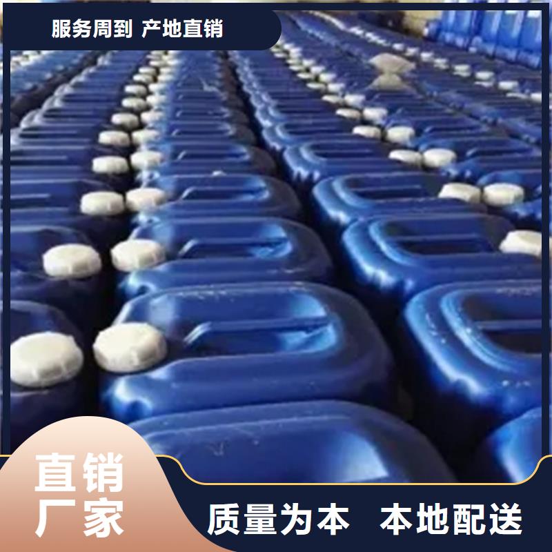 规格全的脱漆剂怎么使用本地厂家