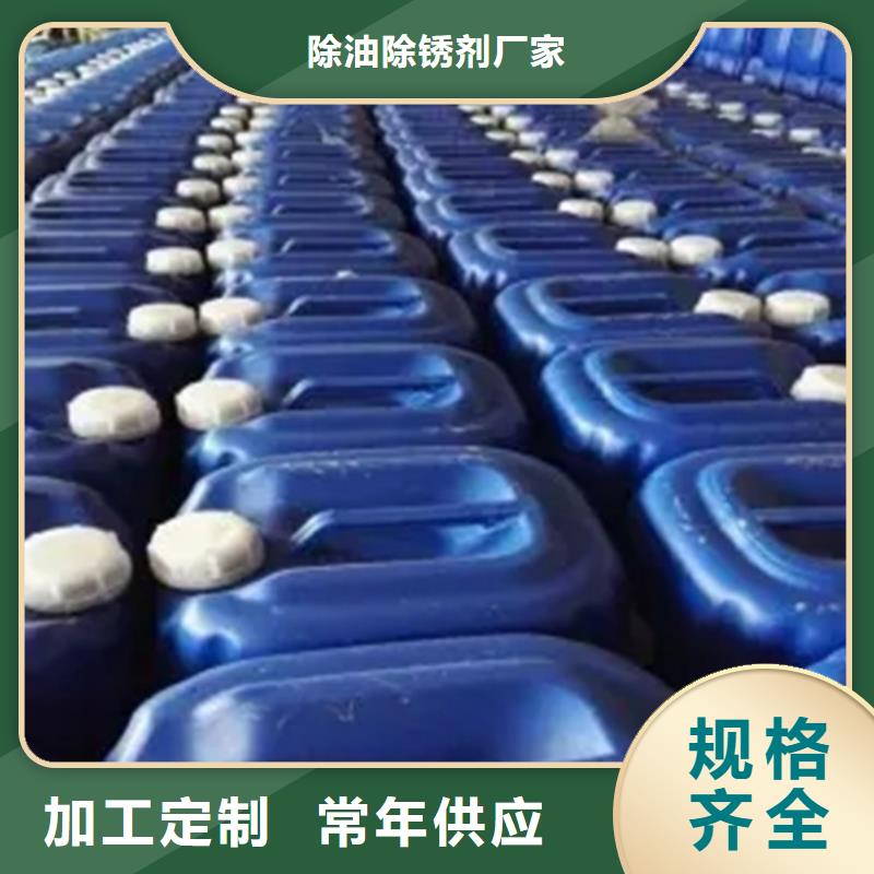 脱模漆配方精选商家