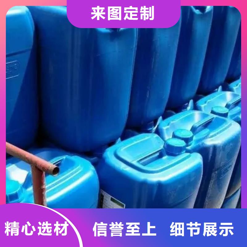 铁锈转化剂图一次管几年厂家-服务优