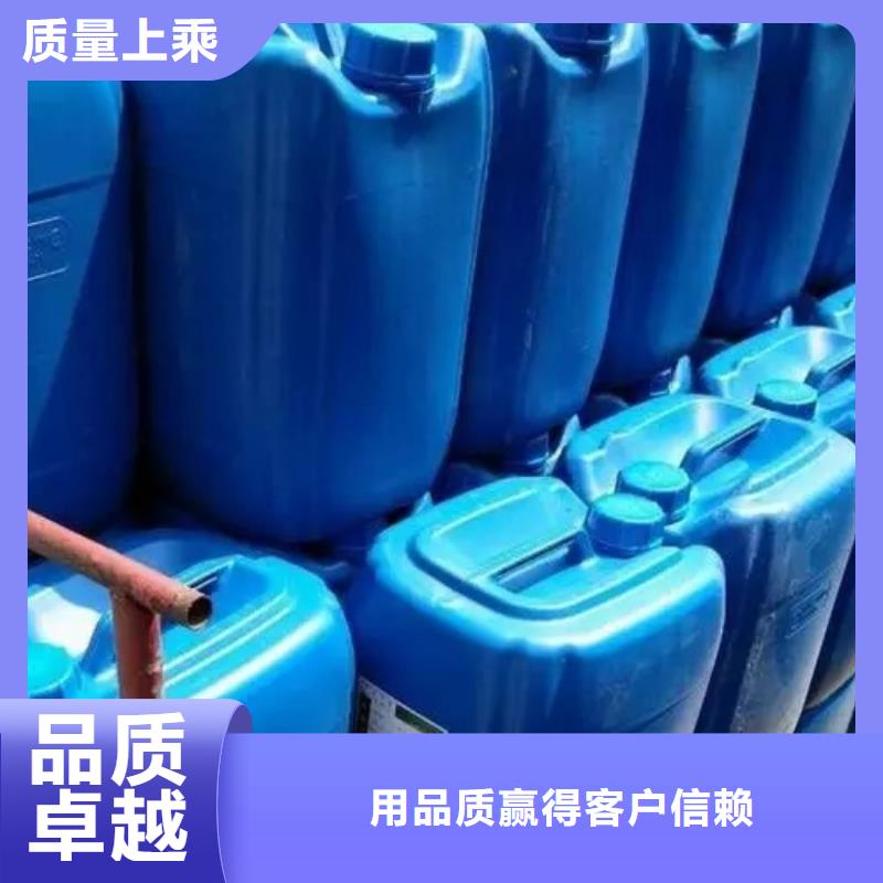 云海旭【除锈剂】功效型铁锈转化剂值得信赖-蚊蝇除油除锈剂厂家