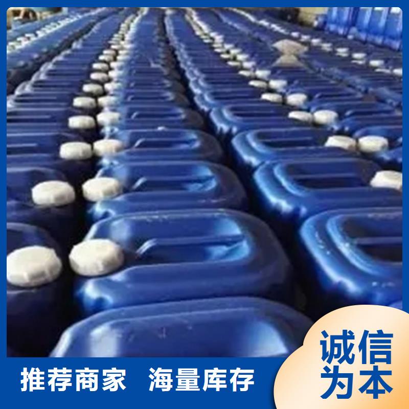 除锈剂有哪些_多年生产经验