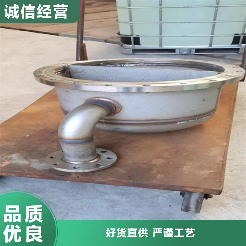 诚信的除锈酸洗剂生产厂家