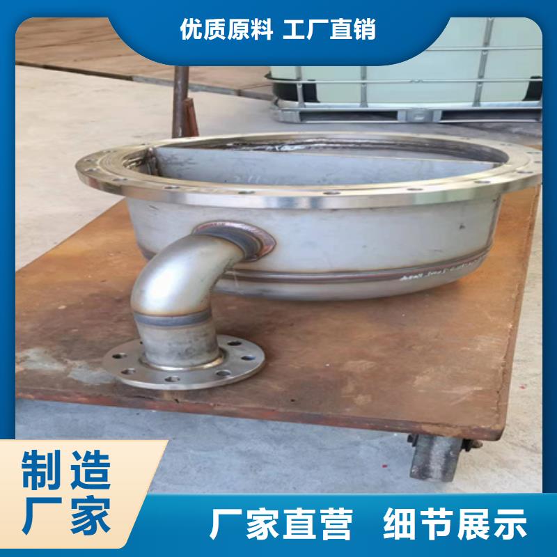 选购防锈剂环保-实体厂家可定制