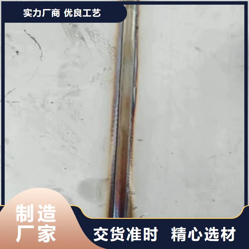 工业脱漆剂品质有保障