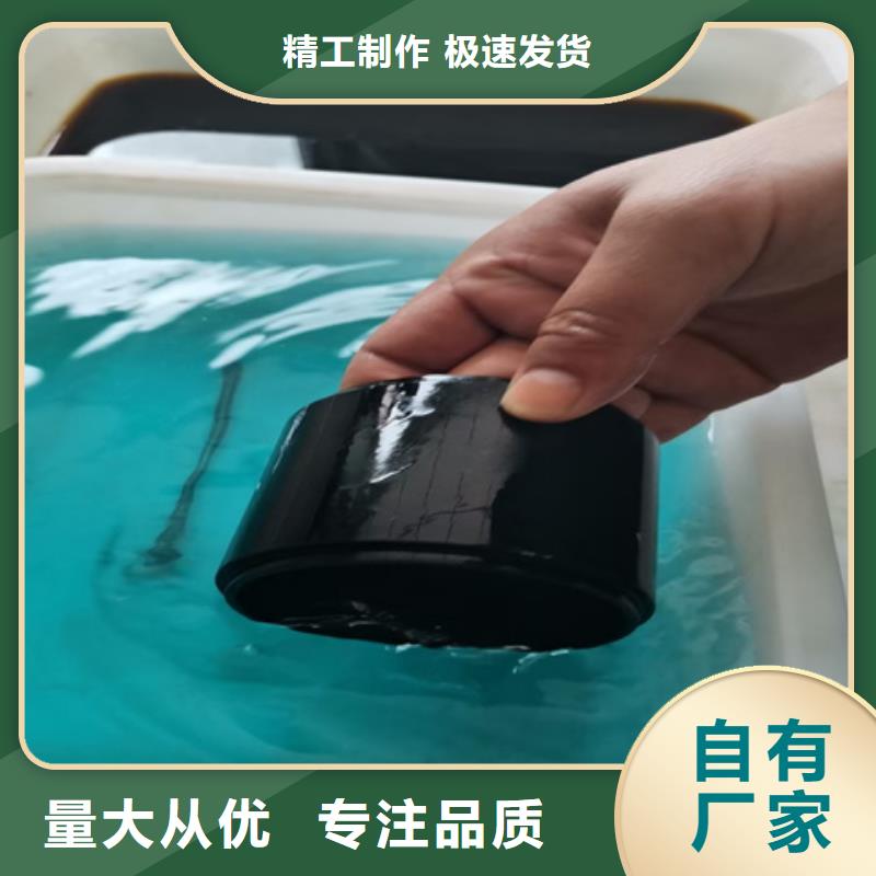 铜除油除锈剂售后服务好
